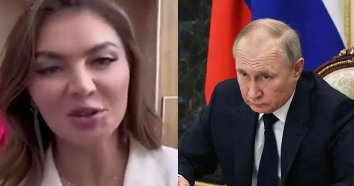 Кабаева, Путин